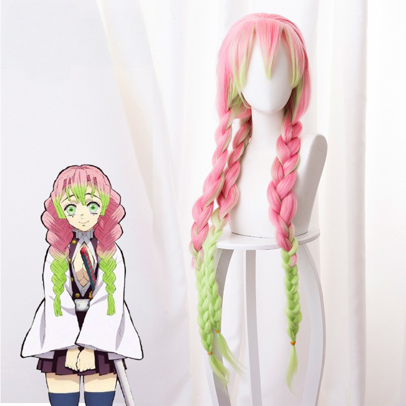 Blade Gradient Braided Cosplay Wig for Demon Slayer: Kimetsu no Yaiba - 487H