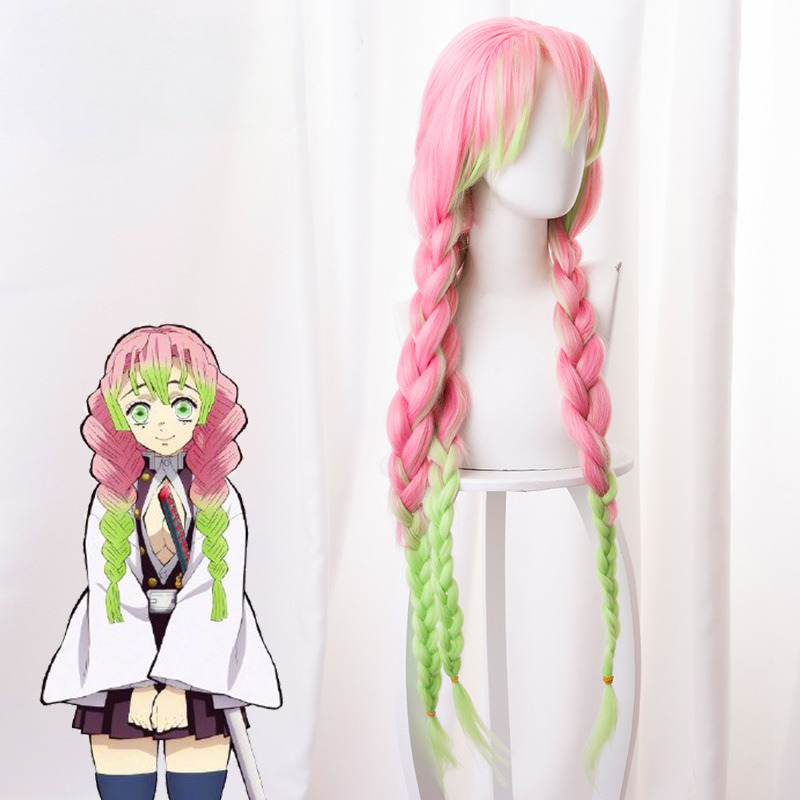Blade Gradient Braided Cosplay Wig for Demon Slayer: Kimetsu no Yaiba - 487H - Image 2