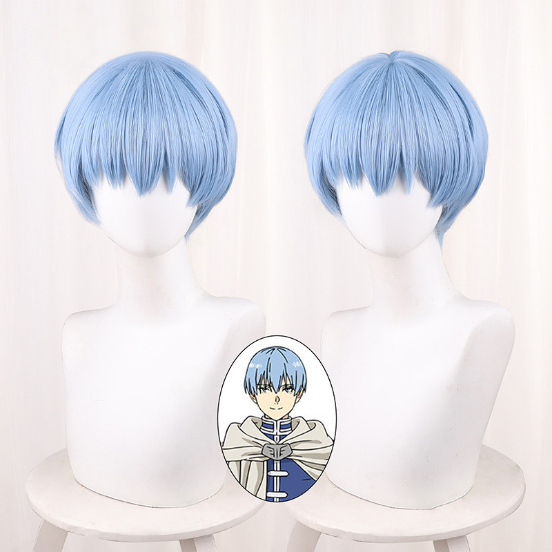 Frieren Light Blue Short Cosplay Wig - 512S