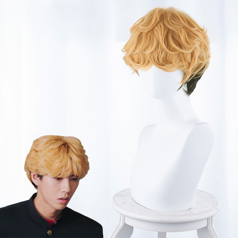 Takashi Mitsuhashi Gradient Yellow Short Curly Cosplay Wig for From Today, It's My Turn!! - 484C - Image 2