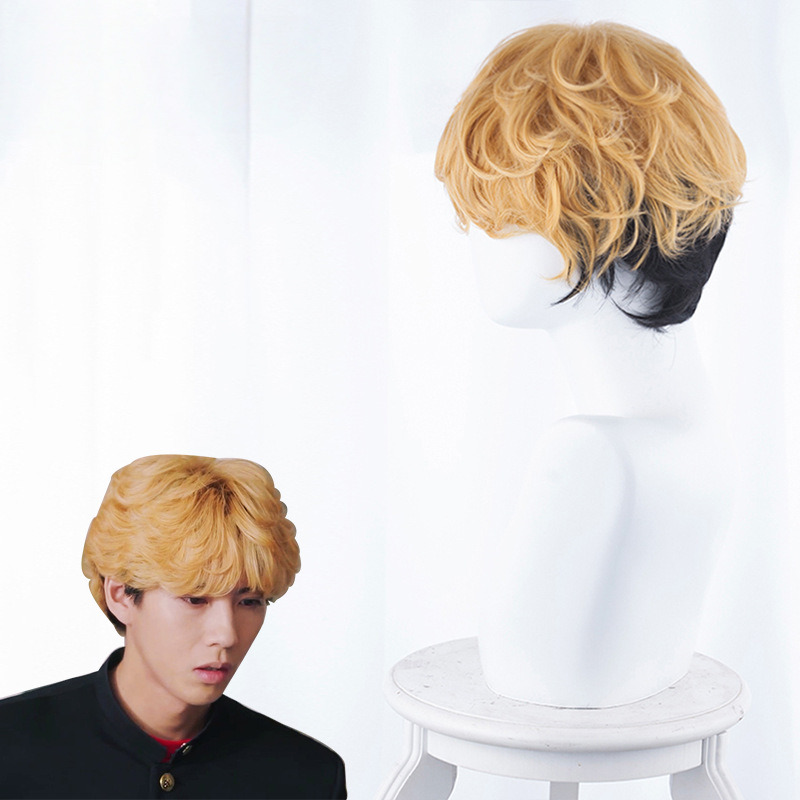 Takashi Mitsuhashi Gradient Yellow Short Curly Cosplay Wig for From Today, It's My Turn!! - 484C - Image 3