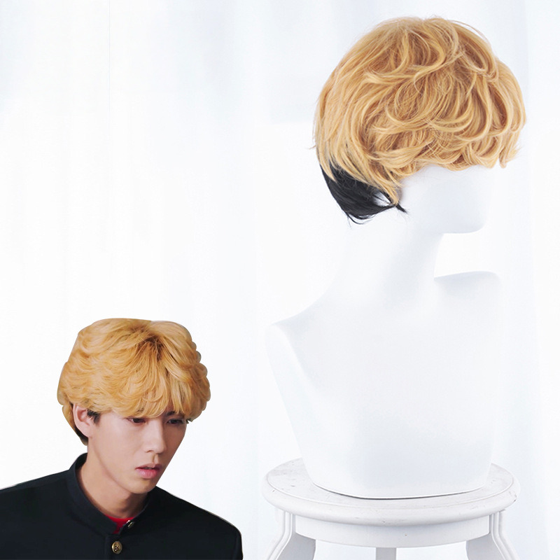 Takashi Mitsuhashi Gradient Yellow Short Curly Cosplay Wig for From Today, It's My Turn!! - 484C - Image 4