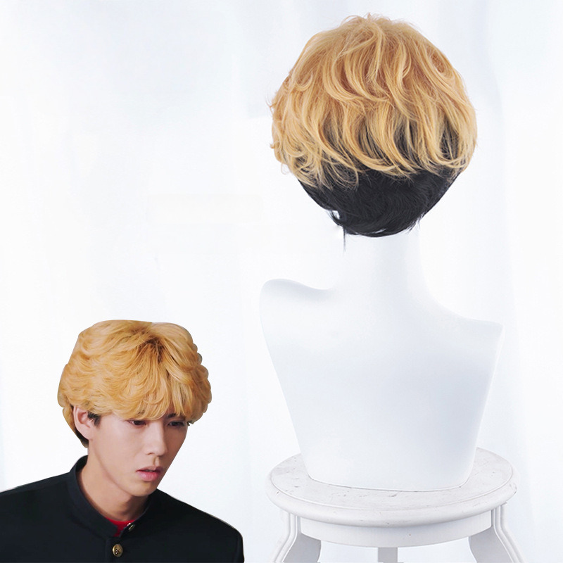 Takashi Mitsuhashi Gradient Yellow Short Curly Cosplay Wig for From Today, It's My Turn!! - 484C - Image 5