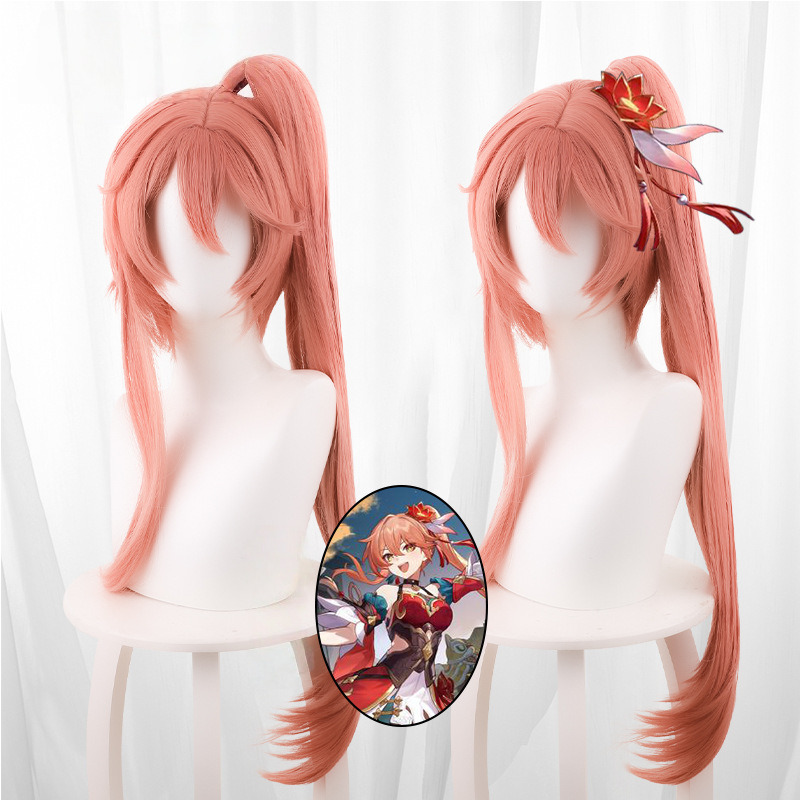Guinaifen Scalp-top Clip-in Side Ponytail Cosplay Wig for Honkai: Star Rail - 544Z