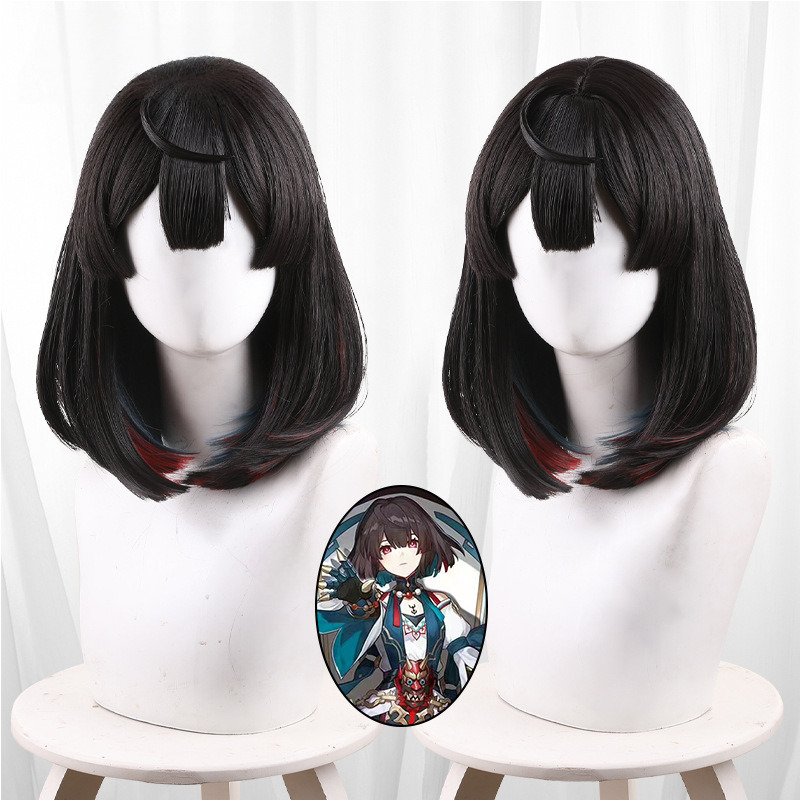 Xueyi Short Cosplay Wig for Honkai: Star Rail - 566B
