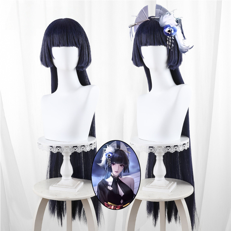 Sumire Dark Blue Scalp-top Long Straight Cosplay Wig for Path to Nowhere - 540L