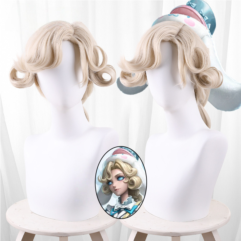 Photographer Yellow Braided Cosplay Wig for Identity V - 476LB