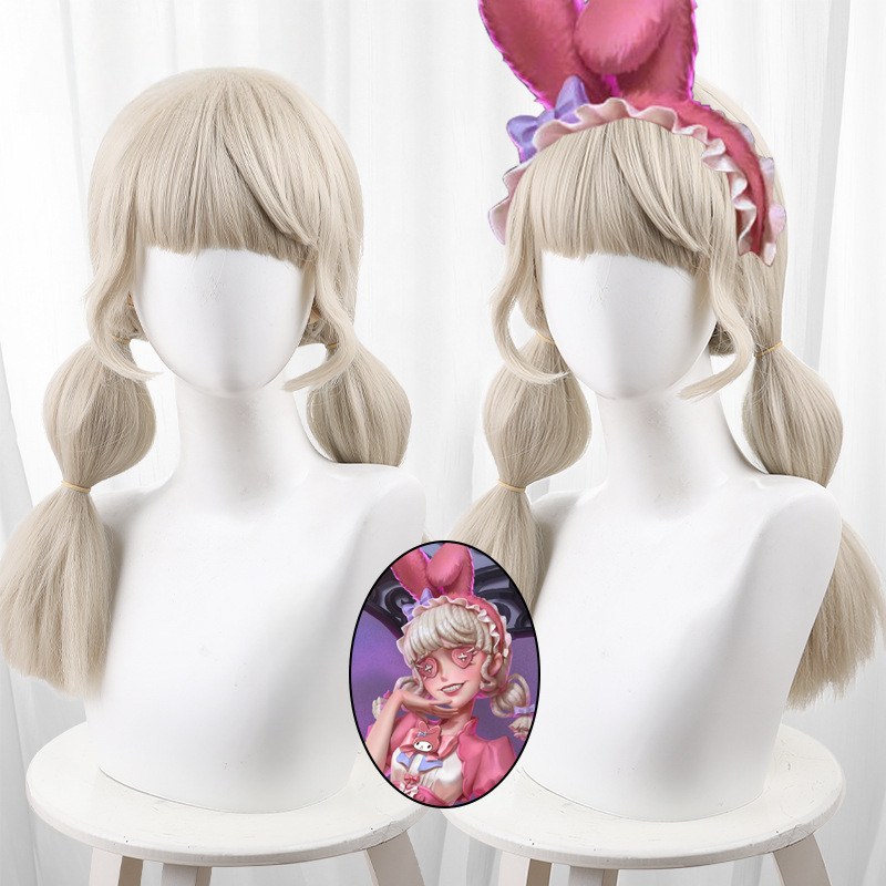 Cheerleader Brown Twin Ponytail Cosplay Wig for Identity V - 476YB