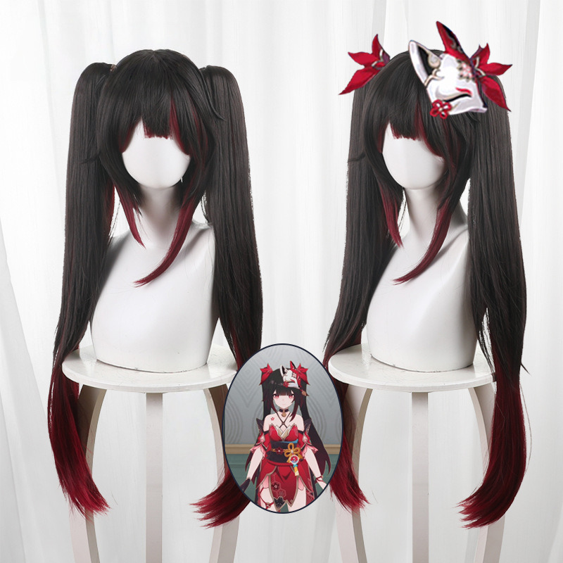 Sparkle Gradient Scalp-top Clip-in Twin Ponytail Cosplay Wig for Honkai: Star Rail - 566D
