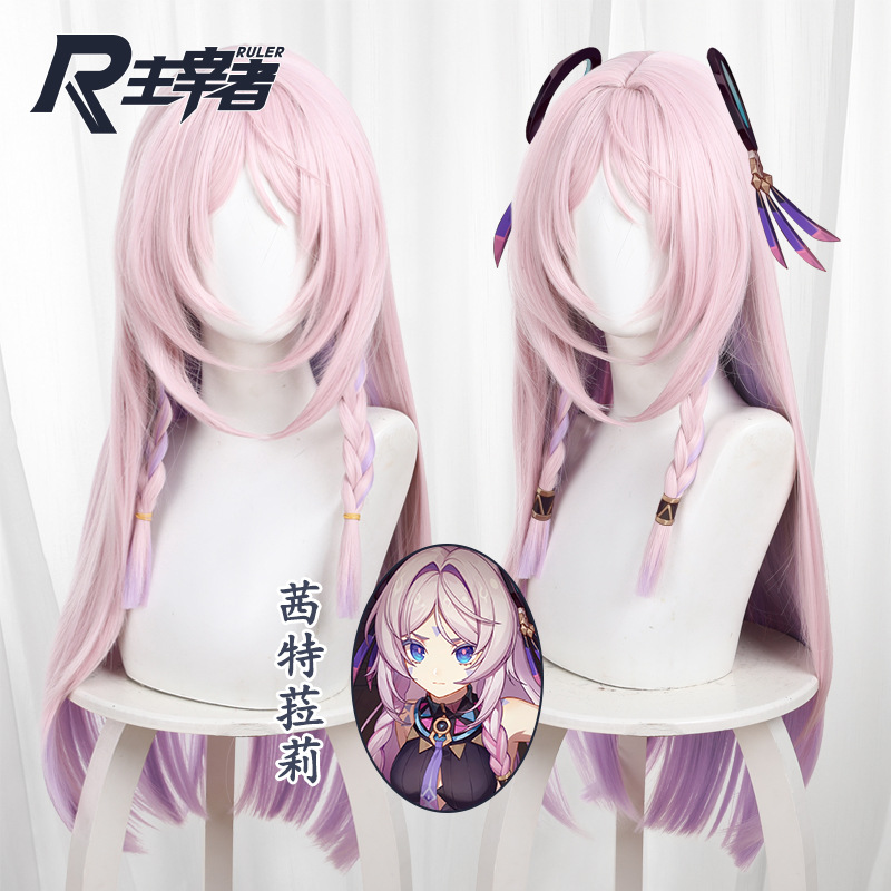 Citlali Pink-purple Gradient Braided Long Straight Cosplay Wig for Genshin Impact - 559S