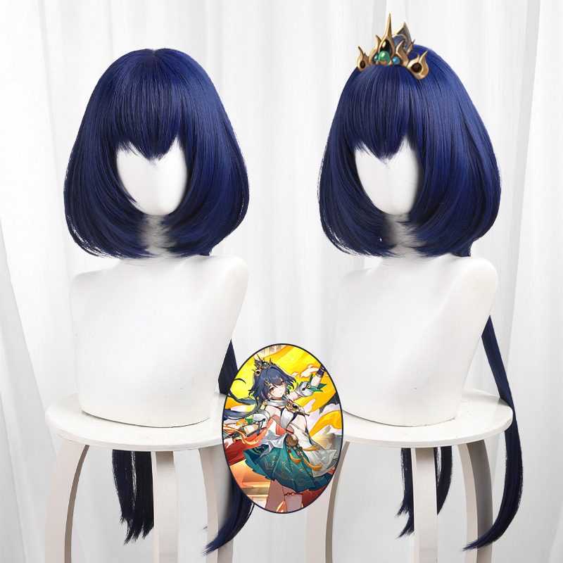 Yunli Dark Blue Scalp-top Jellyfish Cut Long Cosplay Wig for Honkai: Star Rail - 566N - image 1