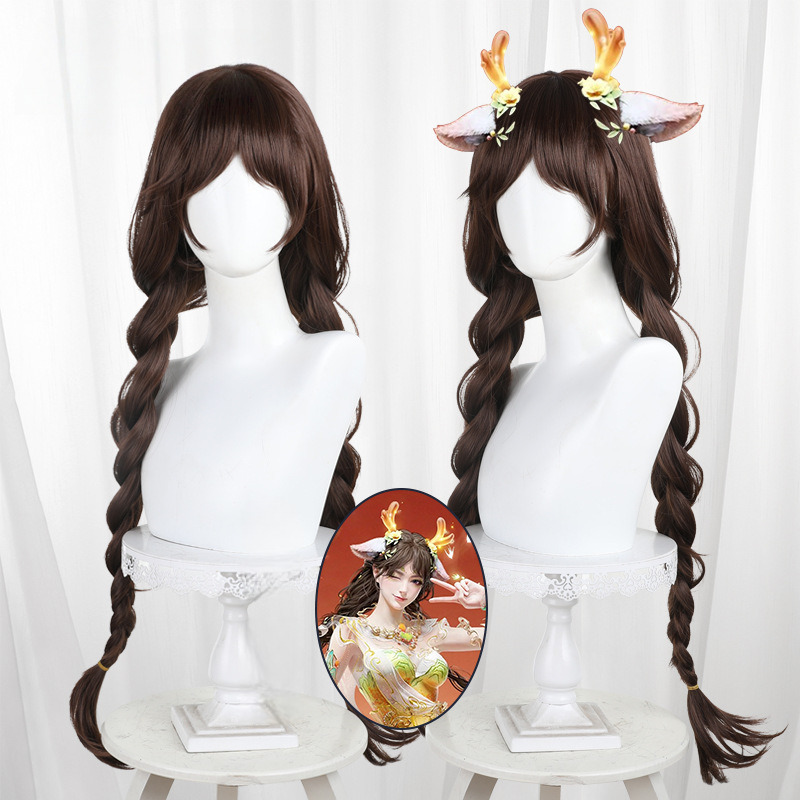 Shen Miao Brown Scalp-top Twin Ponytail Cosplay Wig for Naraka: Bladepoint - 552F - image 1