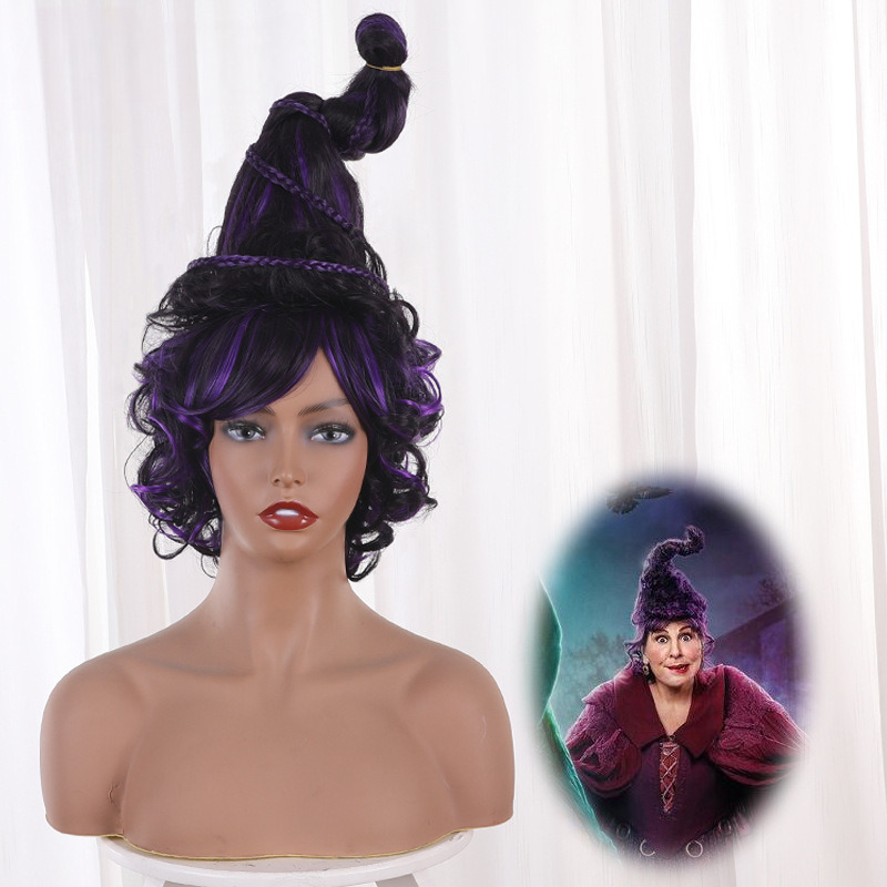 Mary Sanderson Hun Purple Spiked Cosplay Wig for Hocus Pocus 2 - 405U