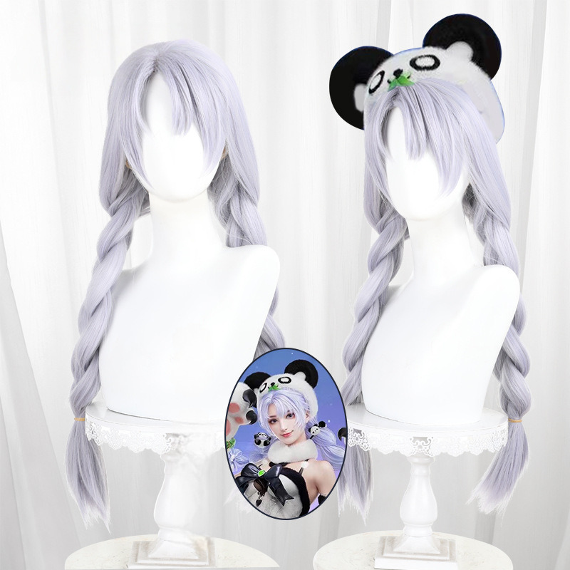 Shen Miao Light Purple Purple Twin Ponytail Cosplay Wig for Naraka: Bladepoint - 552FA - image 1