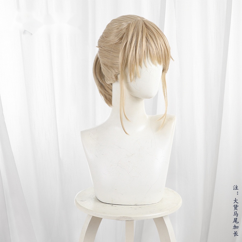 Yua Aomi Brown Ponytail Cosplay Wig for Chitose Is in the Ramune Bottle - 609D - Image 3