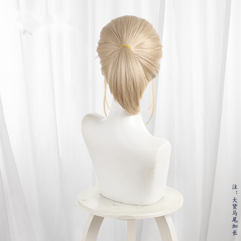 Yua Aomi Brown Ponytail Cosplay Wig for Chitose Is in the Ramune Bottle - 609D - Image 4