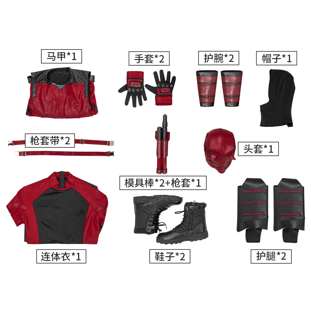 Daredevil Born Again Cosplay Daredevil Matthew Murdock Costume Halloween Suit Version 2 - Image 12