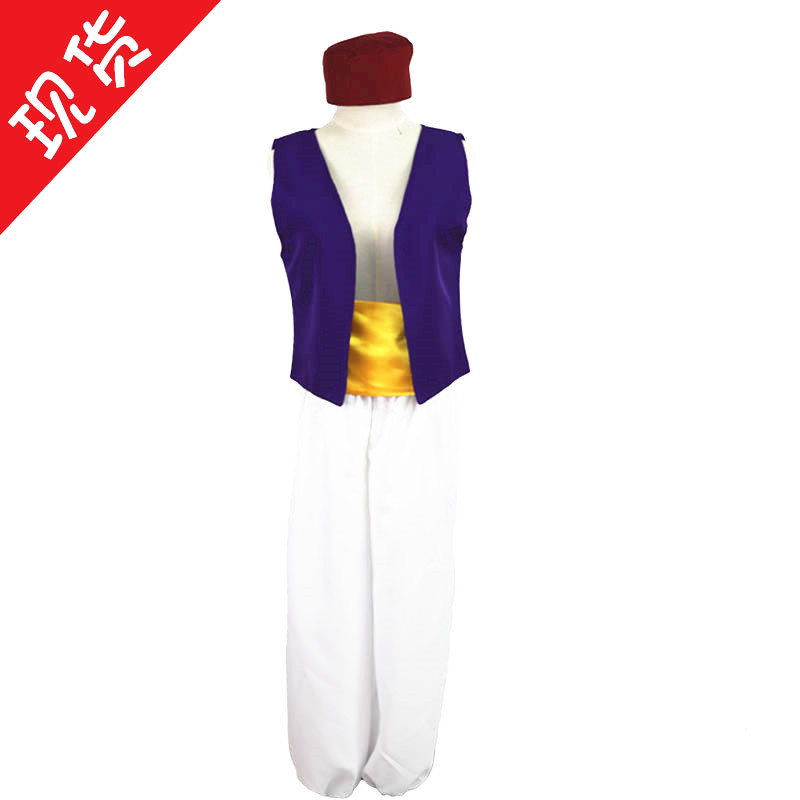 Aladdin Cosplay Costume - Image 3