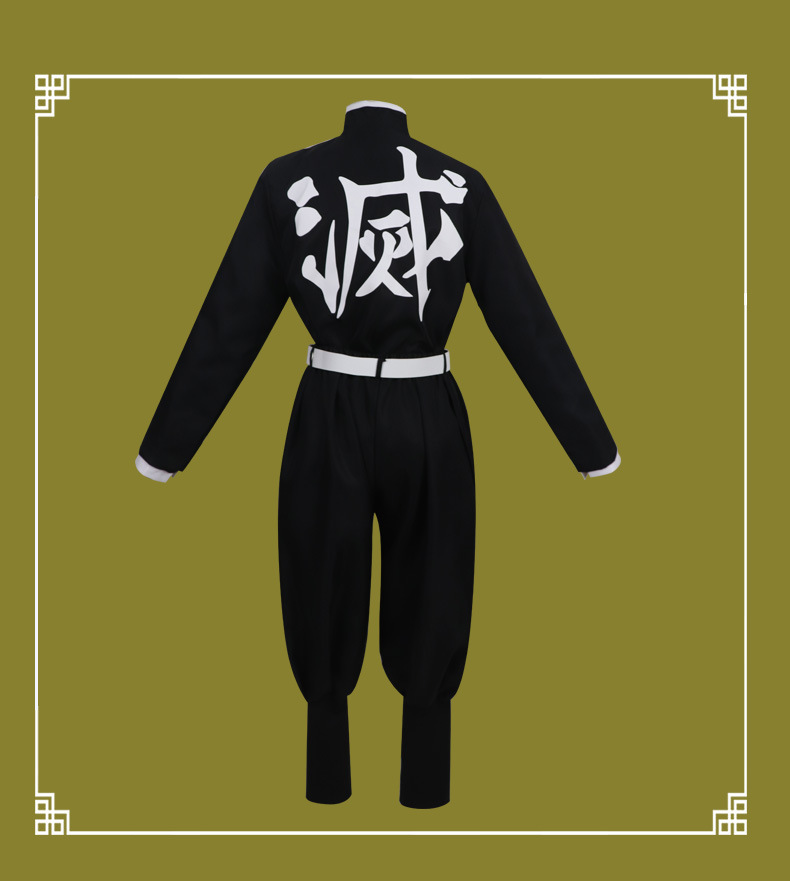Demon Slayer Gyomei Himejima Cosplay Costume - Image 13