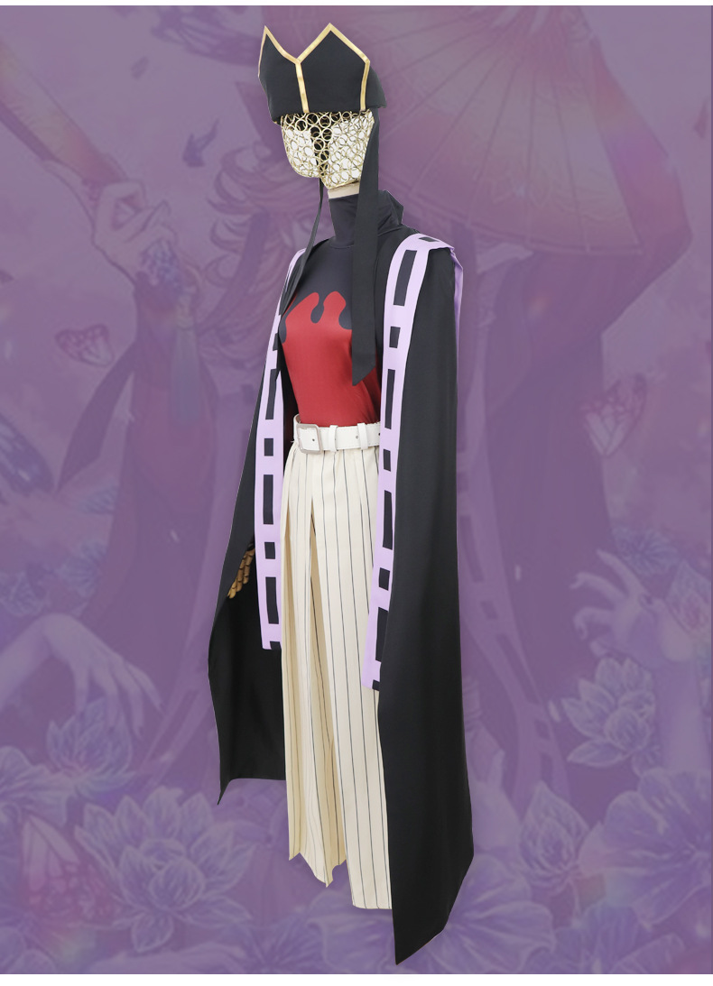 Demon Slayer Doma Cosplay Costume - Image 15