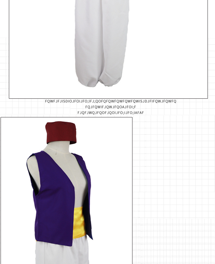 Aladdin Cosplay Costume - Image 9