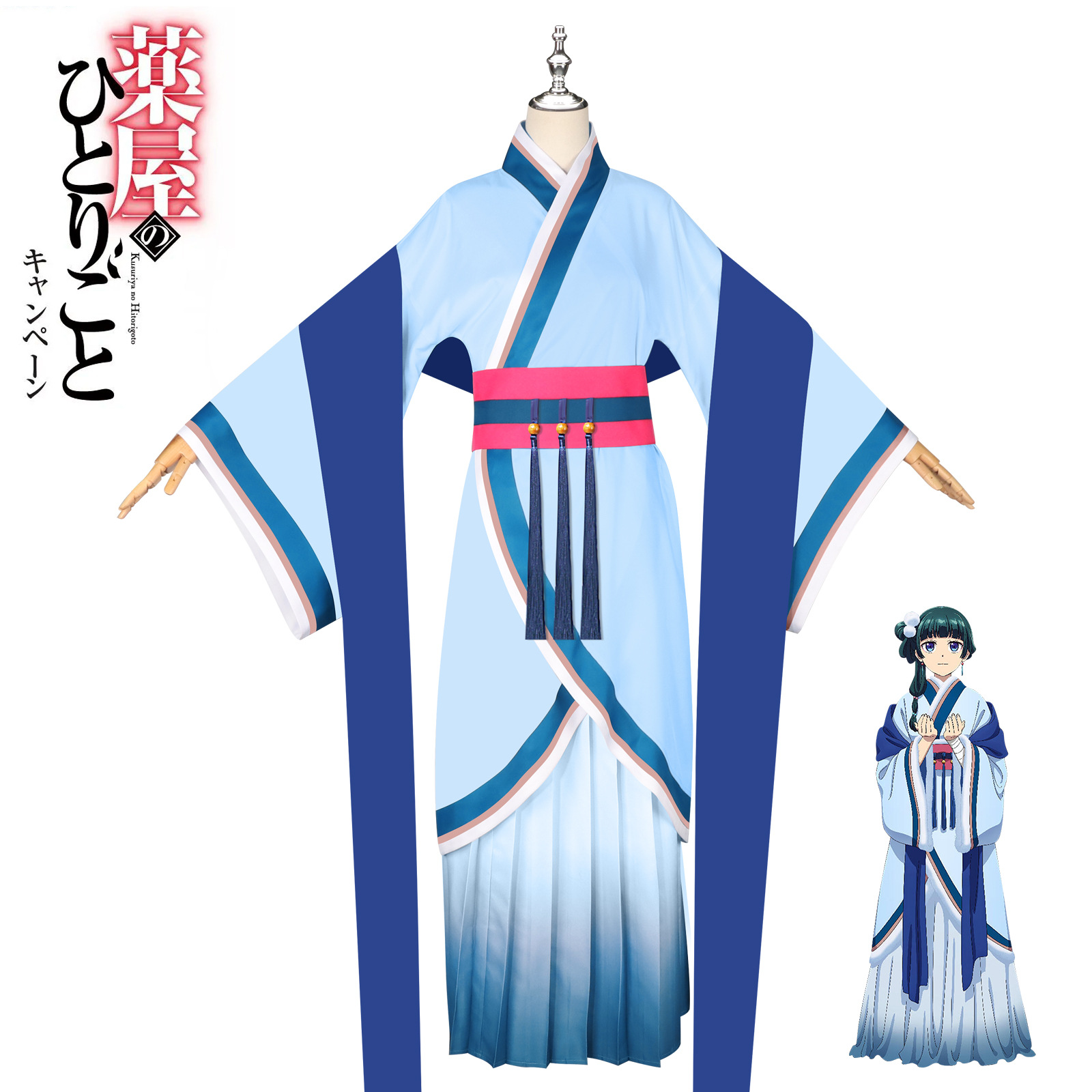 The Apothecary Diaries Maomao Jinshi Cosplay Costume - Image 3