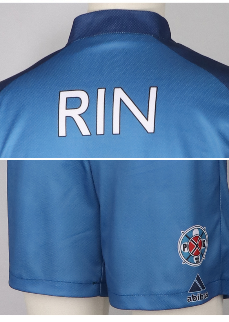 Blue Lock Rin Itoshi Ryusei Shidou Team Uniform Cosplay Costume - Image 18