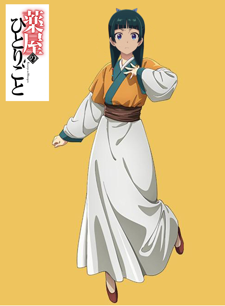 The Apothecary Diaries Maomao Cosplay Costume - Image 14