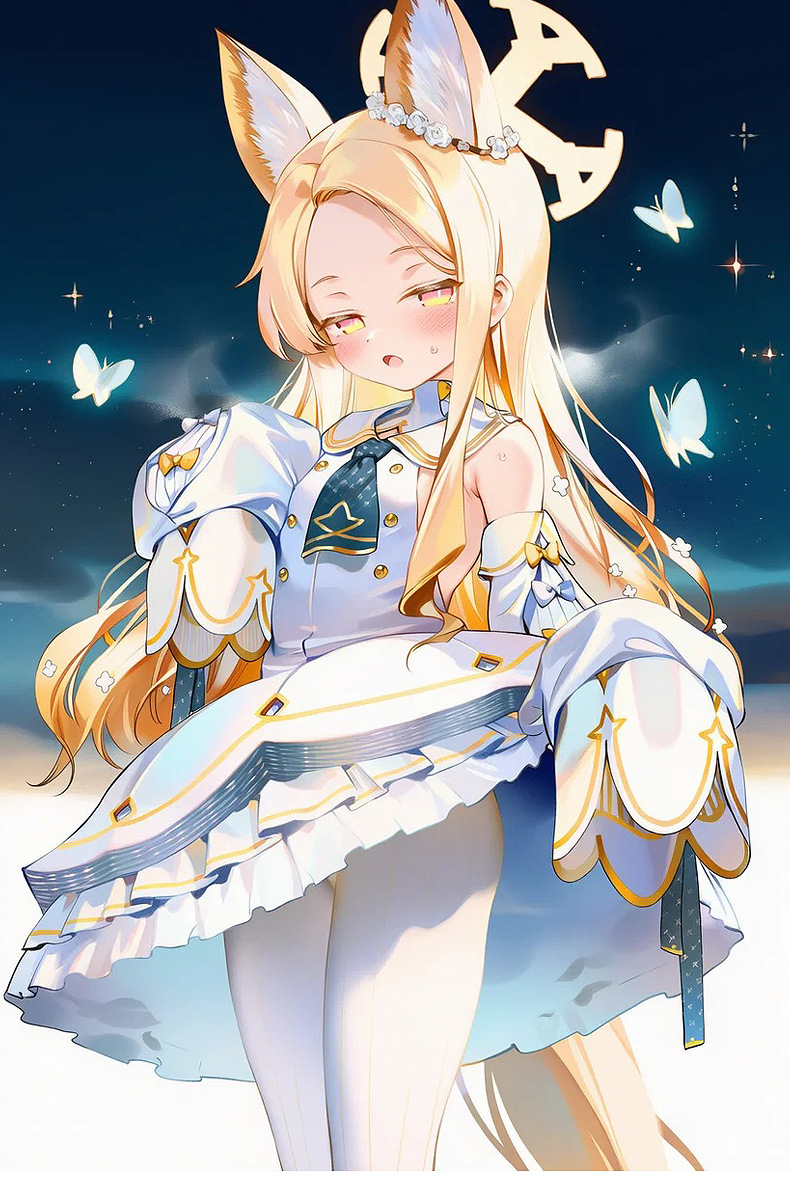 Blue Archive Yurizono Seia Cosplay Costume - Image 8