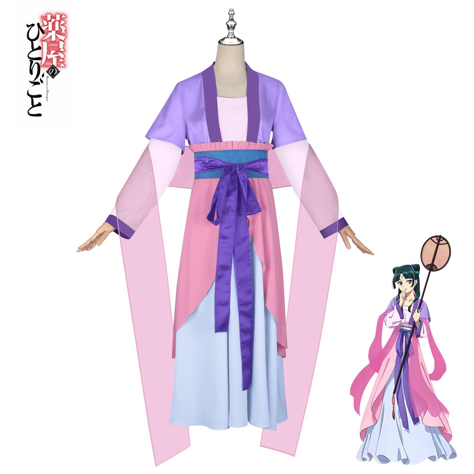 The Apothecary Diaries Maomao Jinshi Cosplay Costume - Image 5