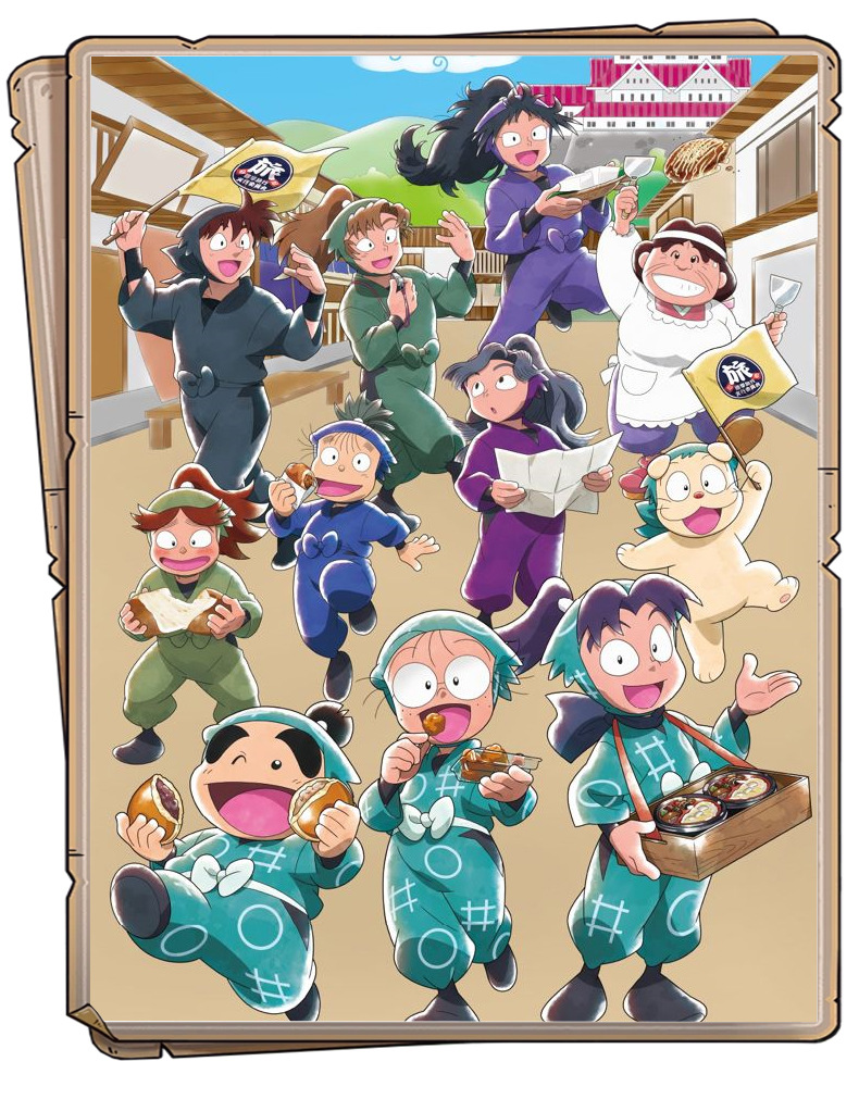 Nintama Rantaro Cosplay Costume - Image 7