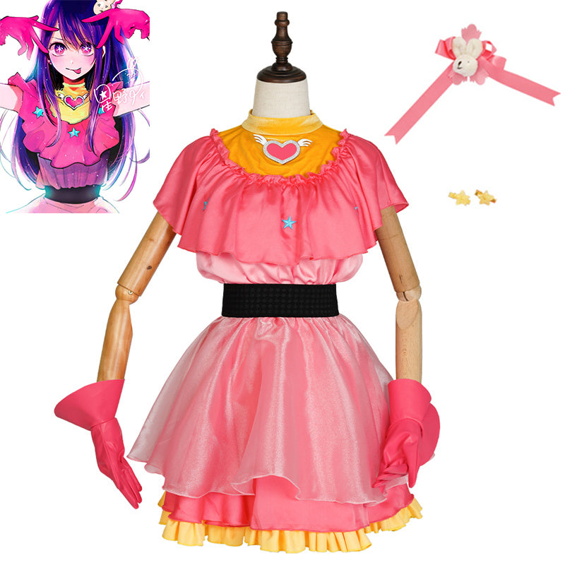 Oshi no Ko Ai Hoshino Cosplay Costume Japanese Comic Girl Dress Halloween Carnival Suit
