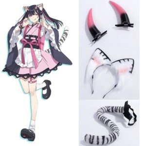 Maid Costume