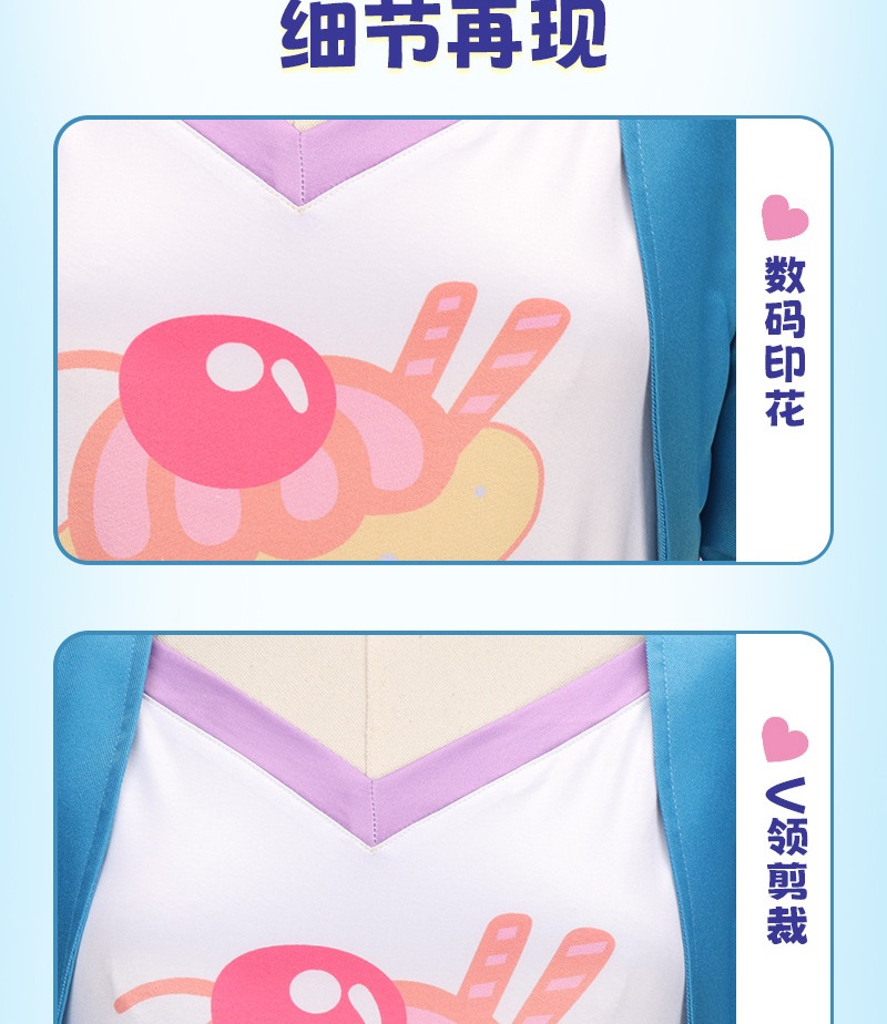 My Little Pony Pinkie Pie Cosplay Costume - Image 16