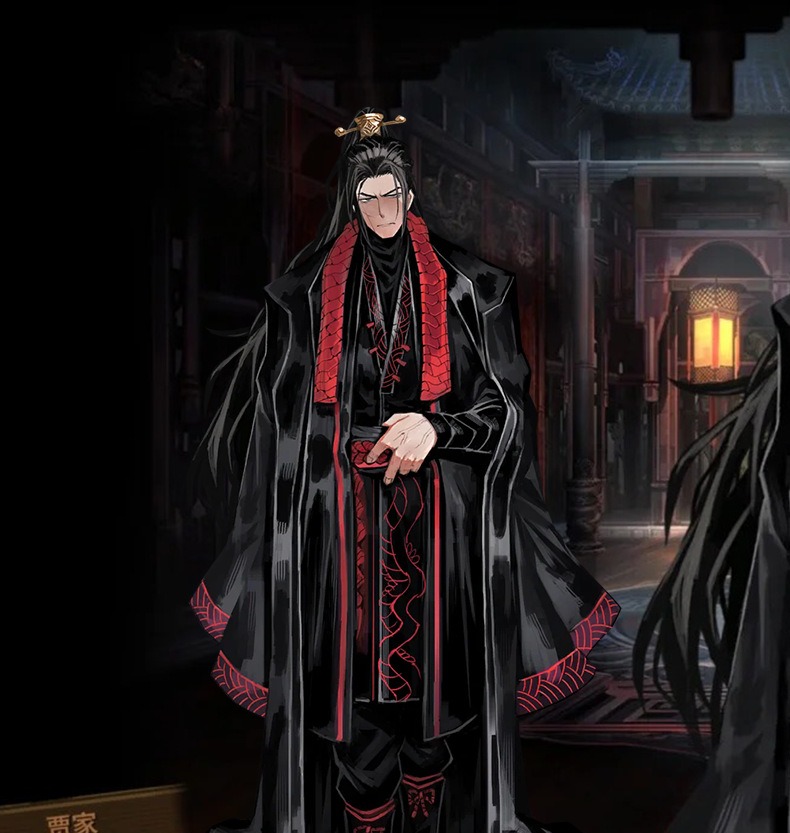 Limbus Company Jia Qiu Cloak Cosplay Costume - Image 4