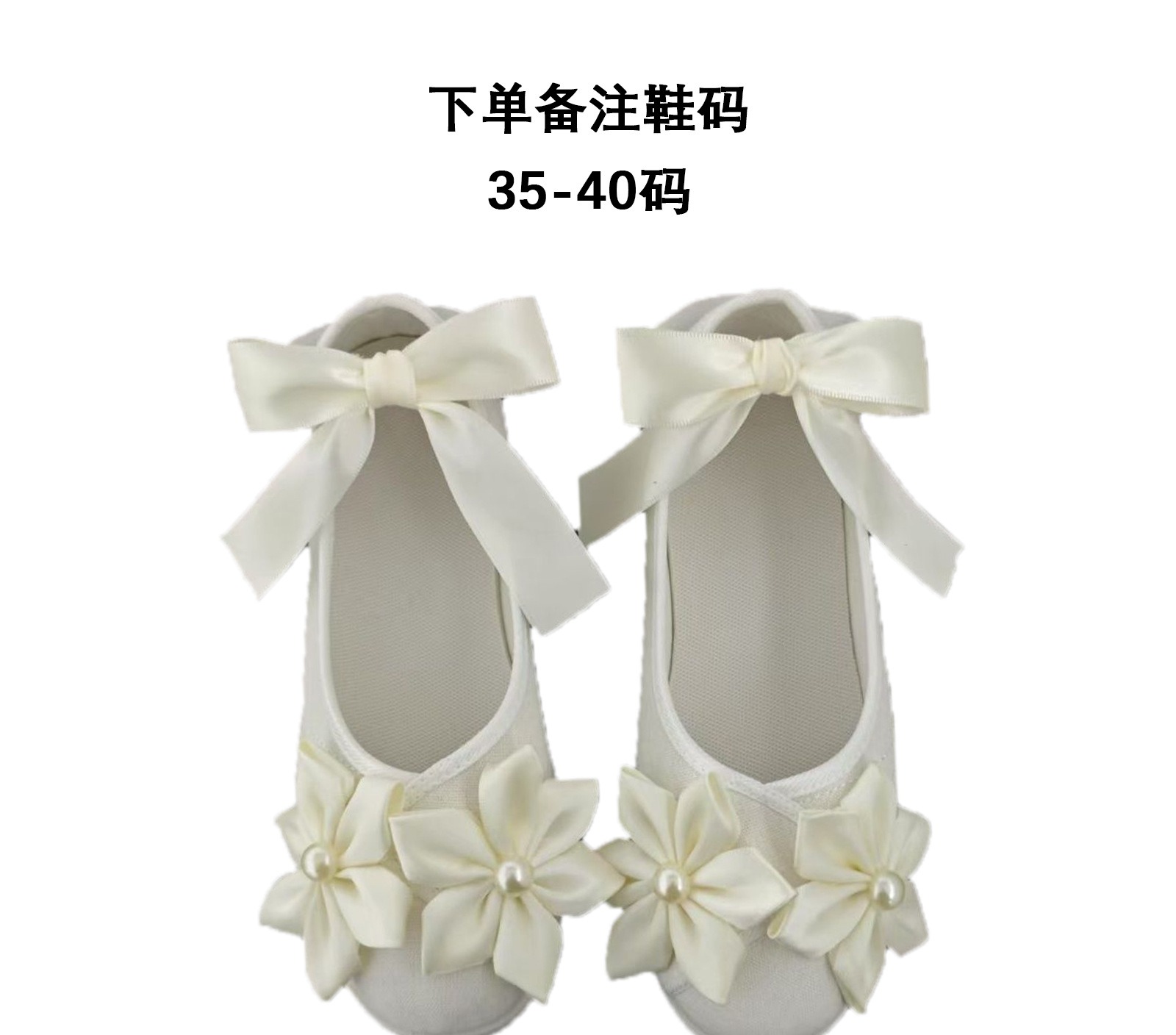 Identity V Little Girl Eurydice Dress Cosplay Costume - Image 9