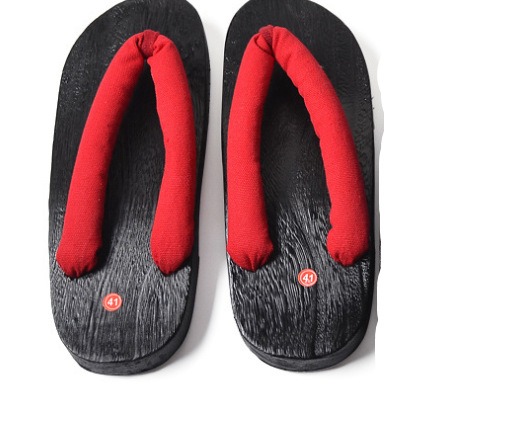 Demon Slayer Geta Cosplay Costume - Image 22