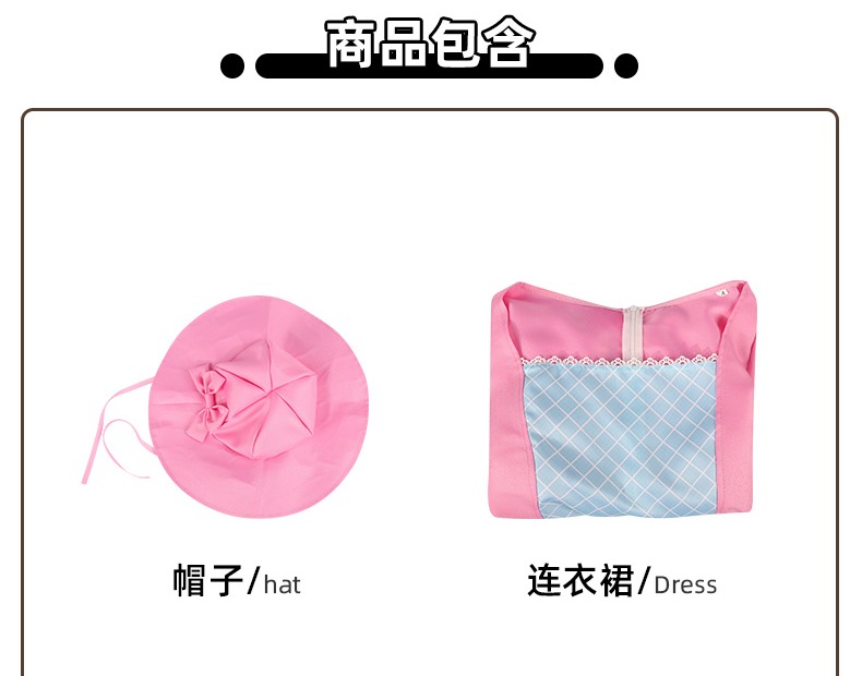 Toy Story Bo Peep Dress Cosplay Costume - Image 8