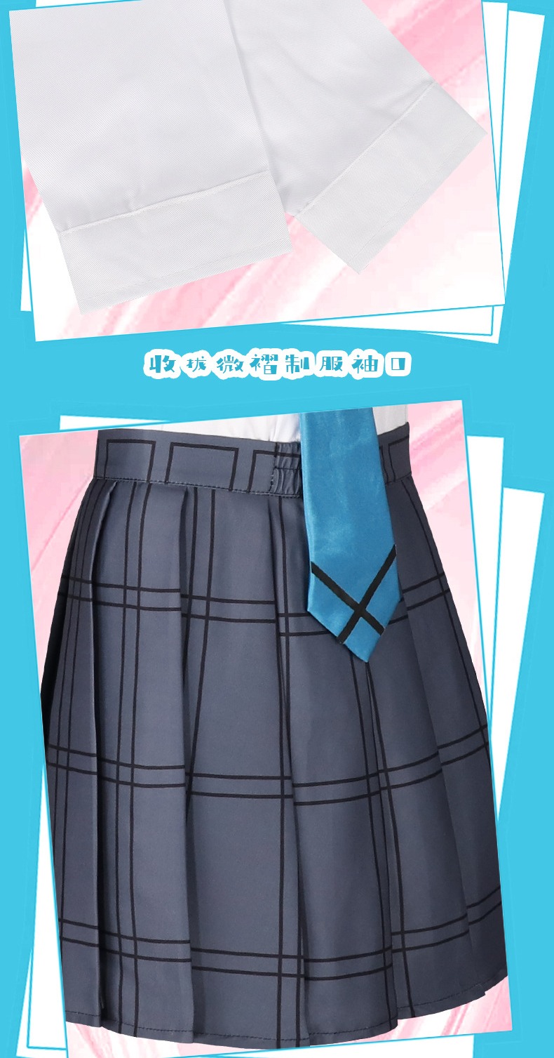 Blue Archive Takanashi Hoshino Cosplay Costume - Image 20