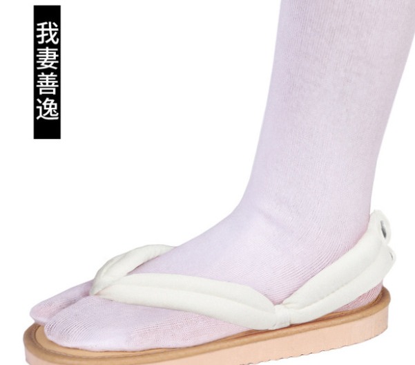 Demon Slayer Geta Cosplay Costume - Image 30