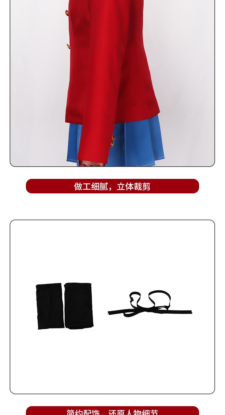 Toradora! Taiga Aisaka Uniform Cosplay Costume - Image 23