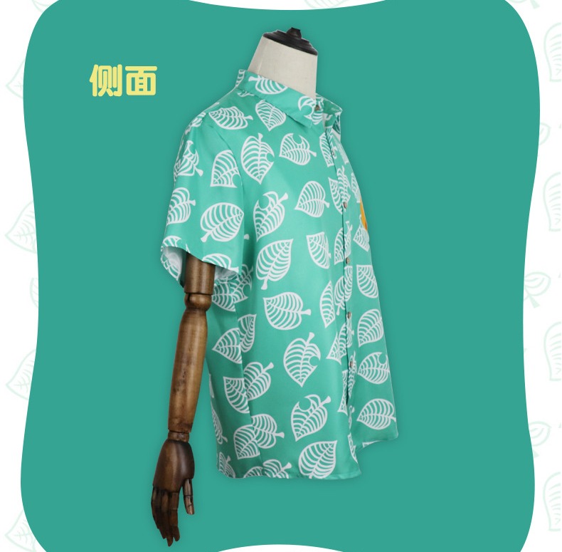 Animal Crossing Tom Nook Isabelle Cosplay Costume - Image 9