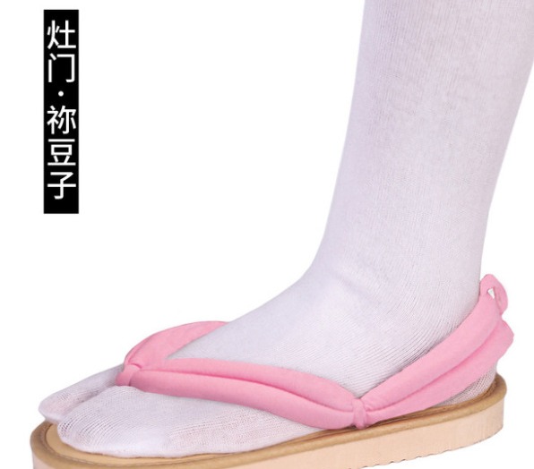 Demon Slayer Geta Cosplay Costume - Image 26