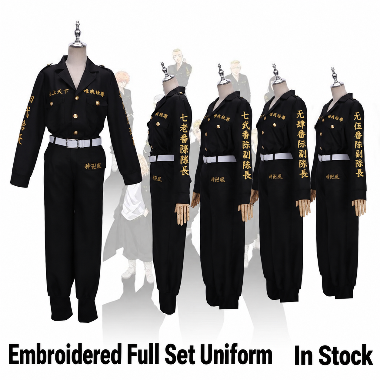 Blue Archive Takanashi Hoshino Hanfu Cosplay Costume - Image 16