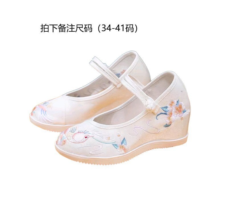 The Apothecary Diaries Maomao Hanfu Cosplay Costume - Image 8