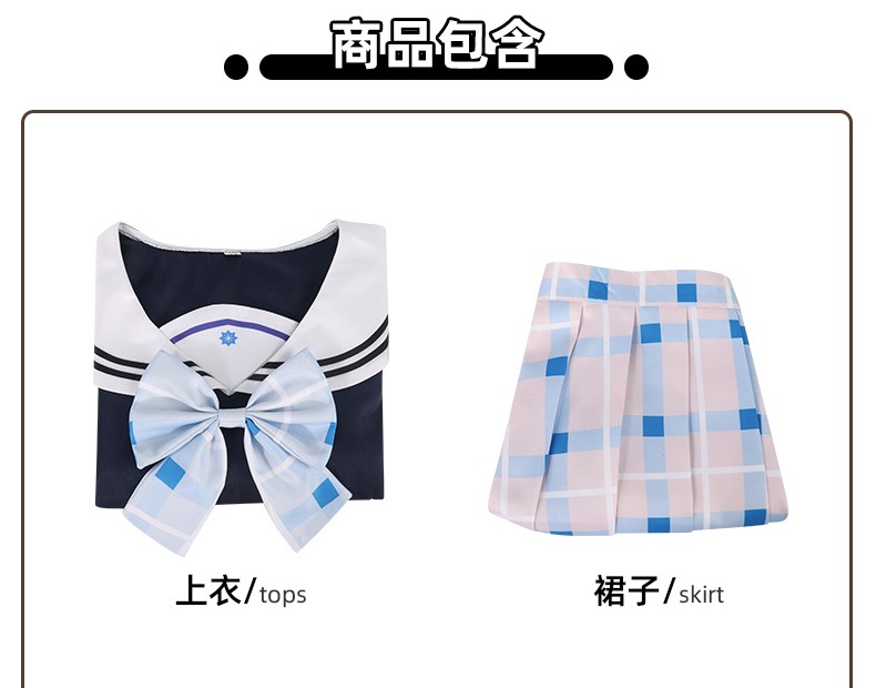 The Idolmaster Shiny Colors Mano Sakuragi JK Uniform Cosplay Costume - Image 13