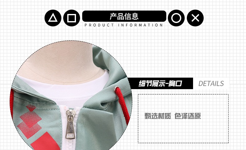 Danganronpa Nagito Komaeda Cosplay Costume - Image 14