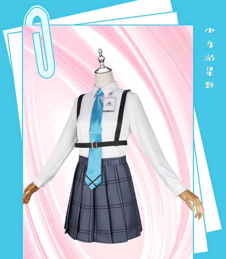 Blue Archive Takanashi Hoshino Cosplay Costume - Image 18