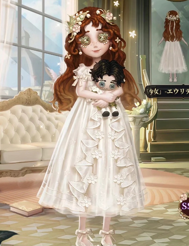 Identity V Little Girl Eurydice Dress Cosplay Costume - Image 11