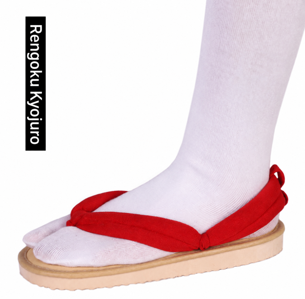 Demon Slayer Geta Cosplay Costume - Image 14
